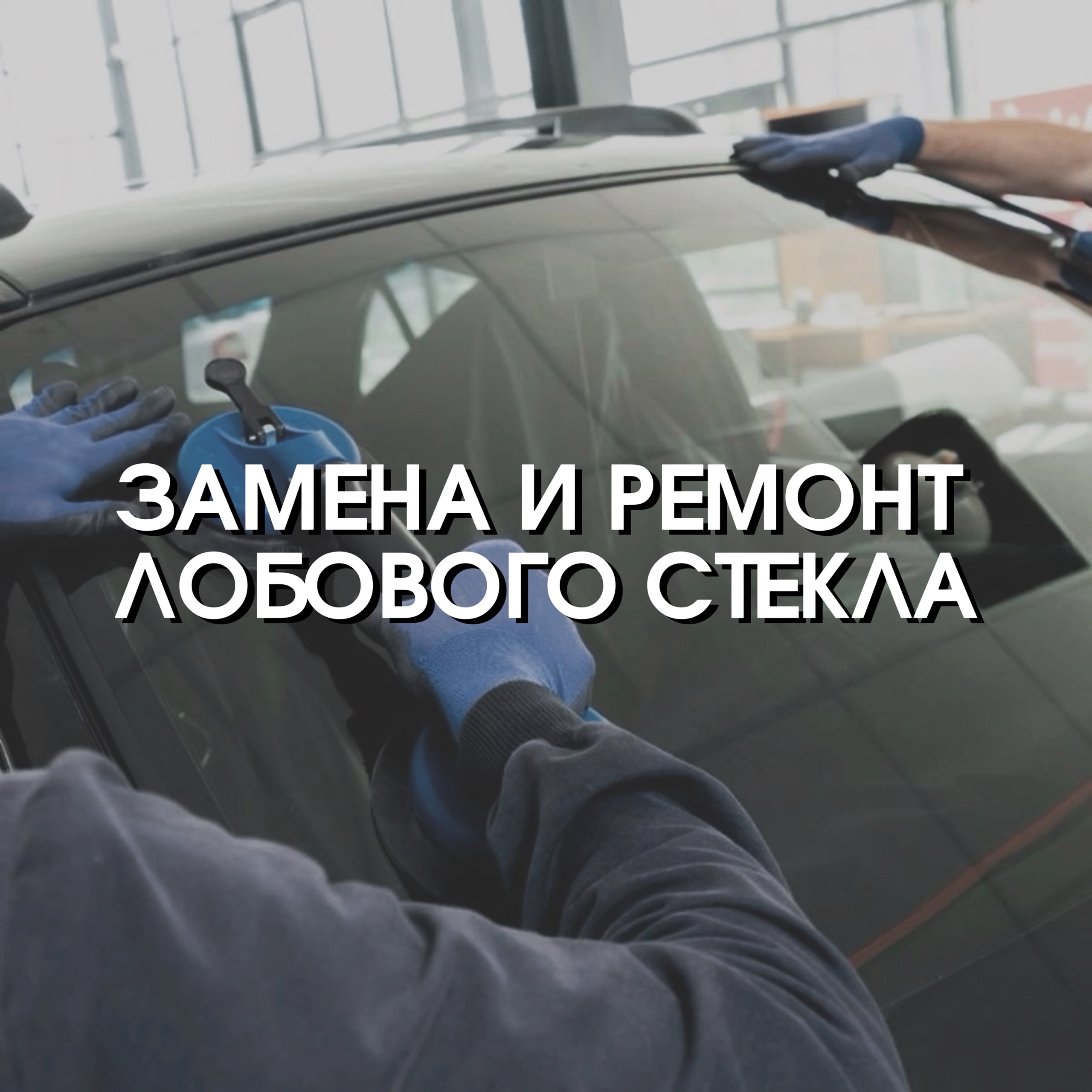 Портрет человека