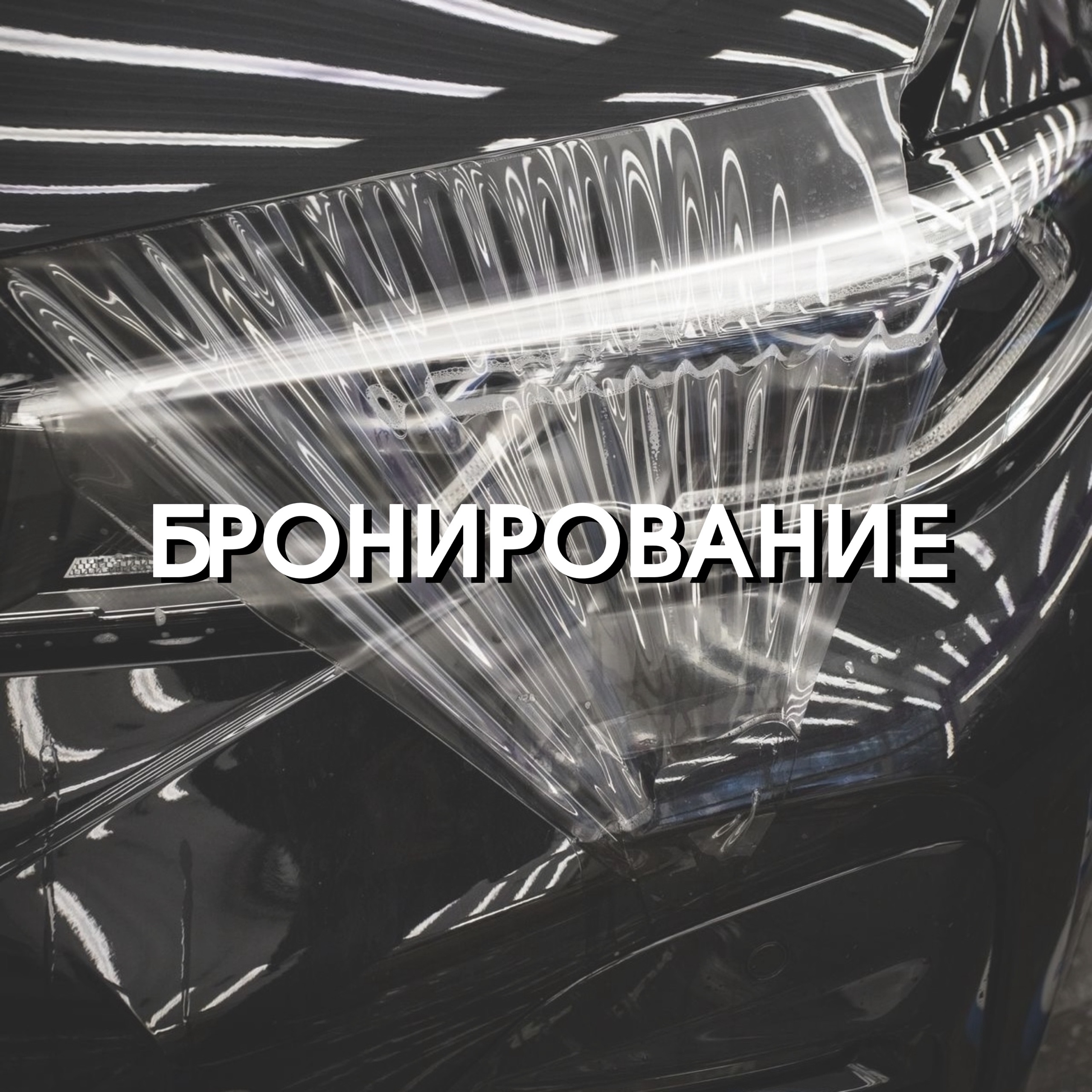 Портрет человека