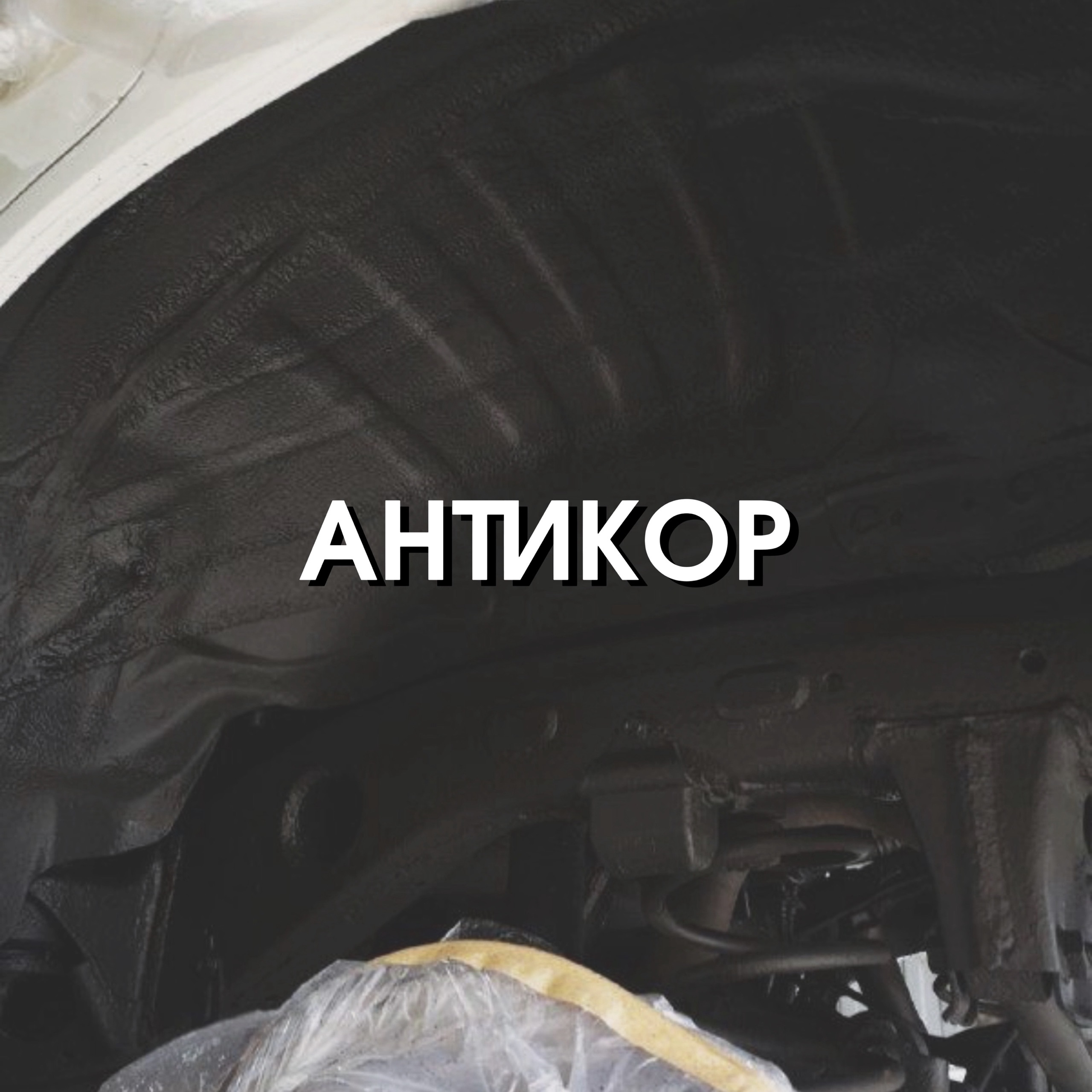 Портрет человека