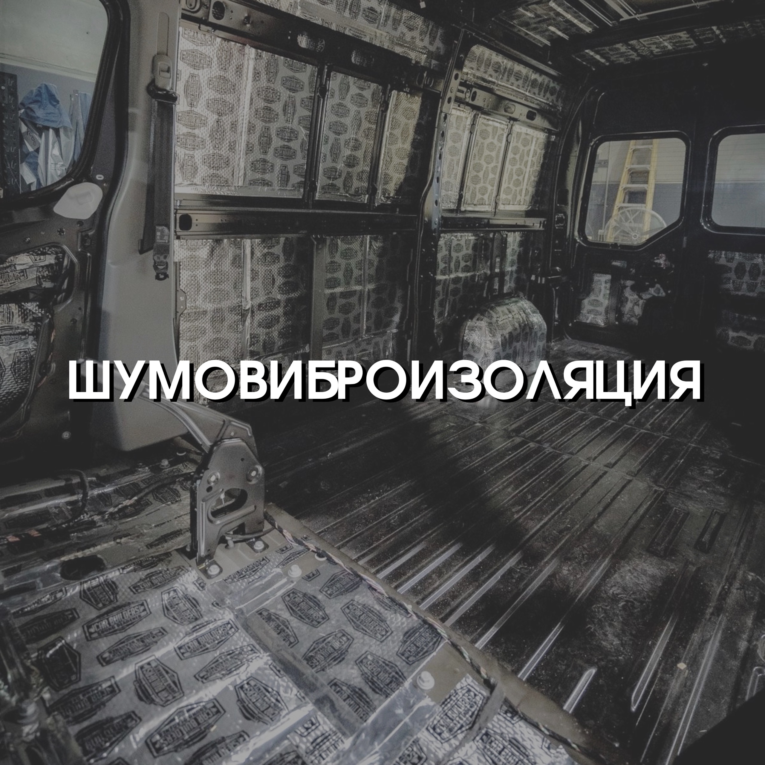 Портрет человека